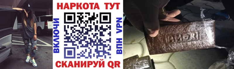 Купить A PVP  Меф  Экстази  МАРИХУАНА  Гашиш  Лобня