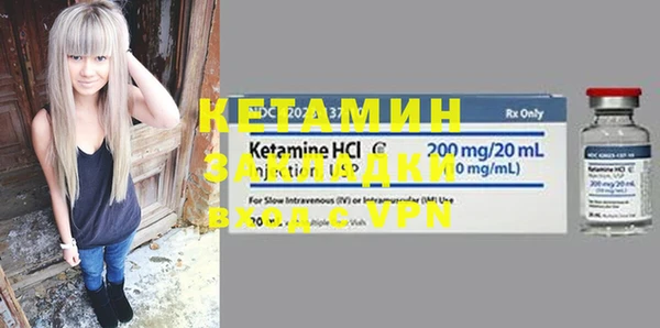 амфетамин Верхнеуральск