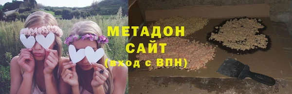 PSILOCYBIN Бородино