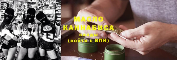 apvp Верхний Тагил