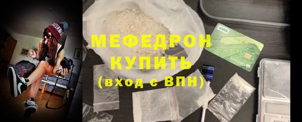 apvp Верхний Тагил