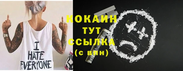 амфетамин Верхнеуральск