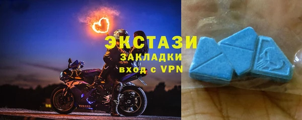 меф Верея