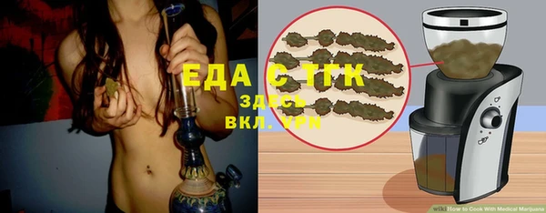 apvp Верхний Тагил