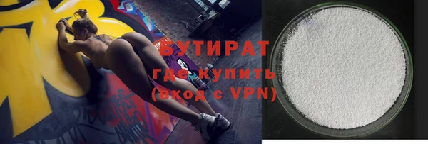 apvp Верхний Тагил