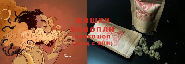 амф Волоколамск