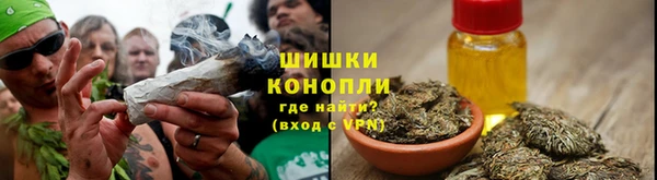 амфетамин Верхнеуральск