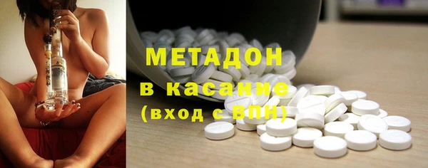 меф Верея