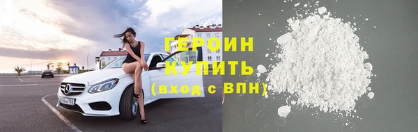меф Верея