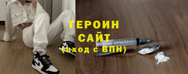apvp Верхний Тагил