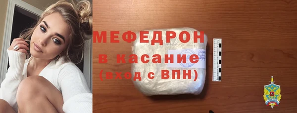apvp Волосово