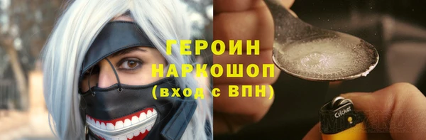 apvp Верхний Тагил