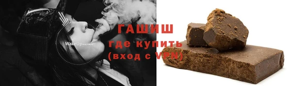 apvp Верхний Тагил