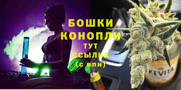 амфетамин Верхнеуральск