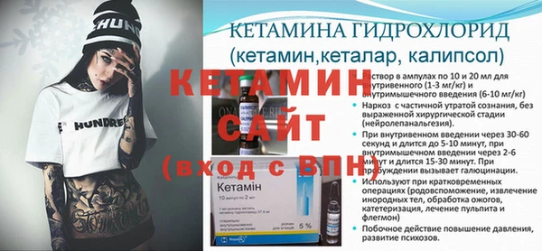 apvp Верхний Тагил