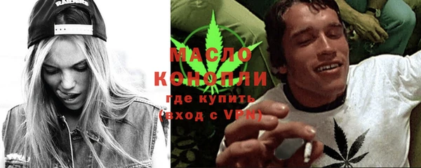 PSILOCYBIN Бородино