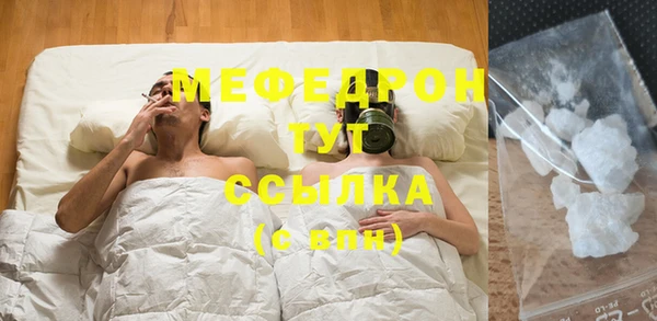 apvp Верхний Тагил