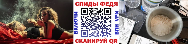Купить где  Лобня  Метамфетамин Methamphetamine 