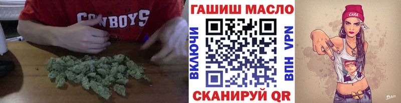 Купить  Лобня  Дистиллят ТГК THC oil 